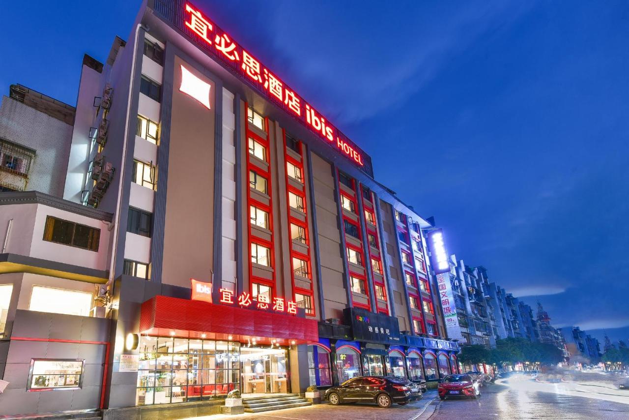 Ibis Hotel Guilin Railway Station Zewnętrze zdjęcie