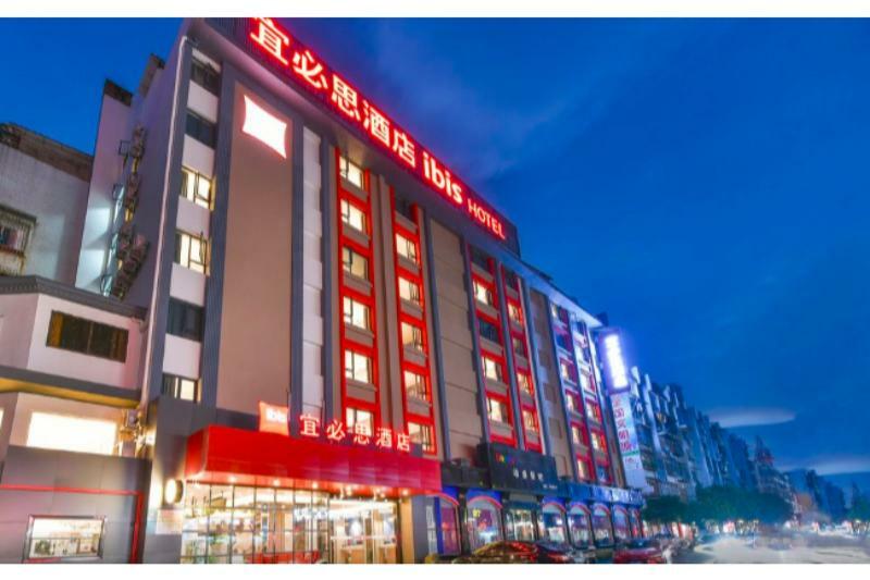 Ibis Hotel Guilin Railway Station Zewnętrze zdjęcie